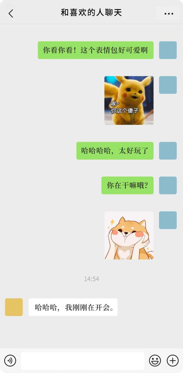 女生喜欢你的表现，女生喜欢你的十大表现你知道吗