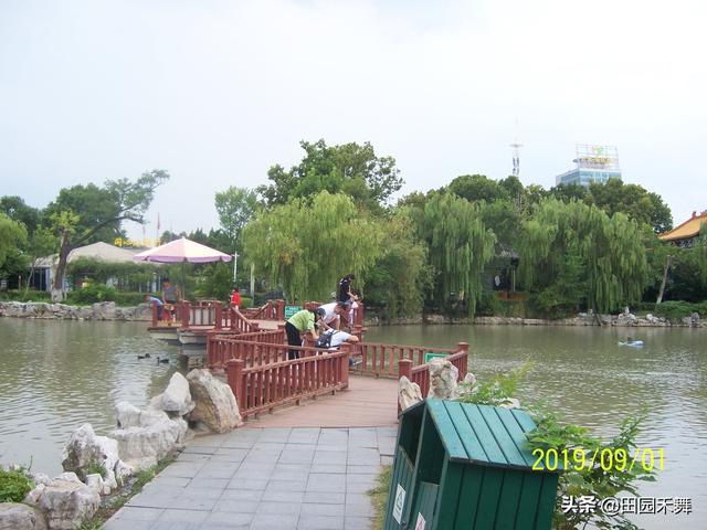 连云港新浦公园，连云港新浦公园在什么位置