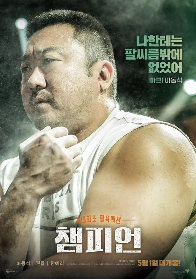 与after同类题材电影推荐，乖乖女和叛逆痞帅富二代的玛丽苏爱情