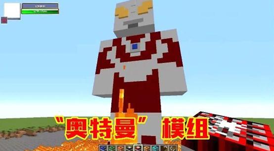 我的世界 五个mc黑科技，最有意思的五个模组