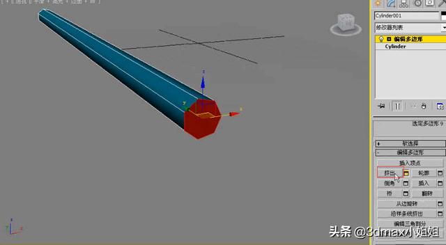 3dmax可编辑多边形，3dmax如何转换为可编辑多边形（3dsmax对称如何使用）