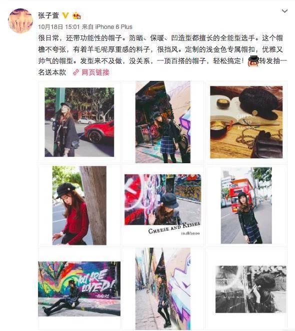 陈赫与张子萱怎么在一起的，再看陈赫和许婧的分离