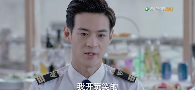 女主程橙前期人设太糟糕，九千米的爱情程橙身世