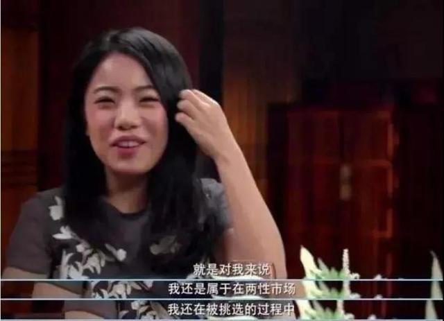 金莎谈年轻时结婚，看了金莎的恋爱细节