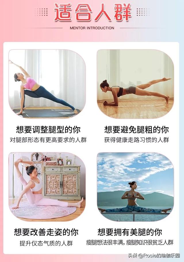 35歲離婚，48歲逆襲第一腿精，她是如何對自己下狠手的？ 健身減肥達人 第43张