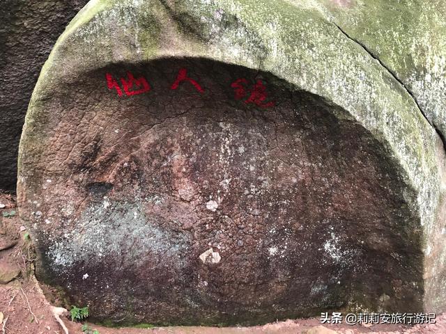 徒步南迦巴瓦峰最佳观景台，雾中徒步薄刀峰