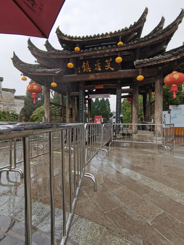 芙蓉镇门票多少钱，芙蓉古镇门票免费时间（自驾游湘西芙蓉镇）