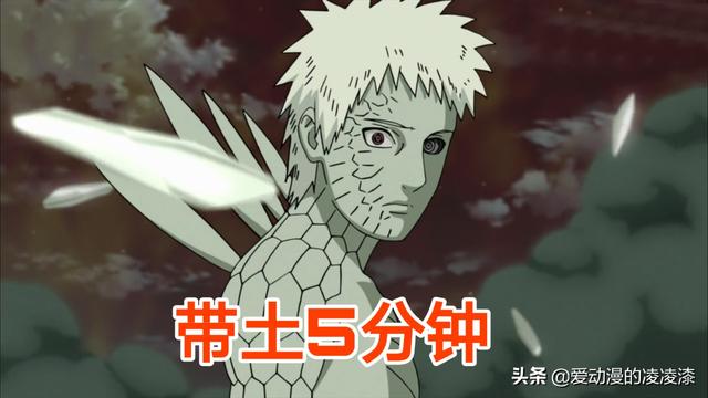 宇智波斑vs千手柱间，火影宇智波斑vs千手柱间（《火影忍者》宇智波斑VS千手柱间雕像）