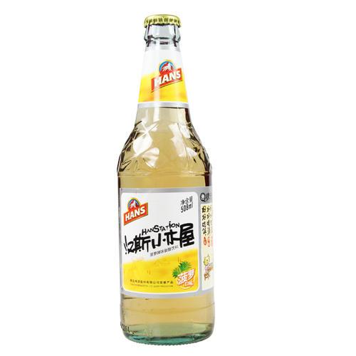 自制最简单的十大网红饮料，简单几步自制网红星空饮品