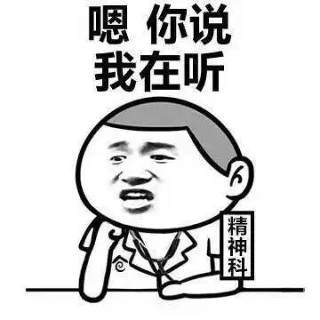 boring和bored有什么用，在搞懂bored与boring区别前请不要乱用