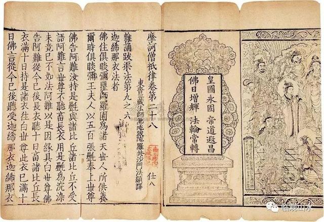 千年元气境界表，千年元气对应境界