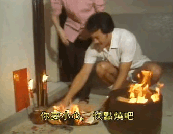 tvb风水剧解说，看见不吉利的数字你会怎么办