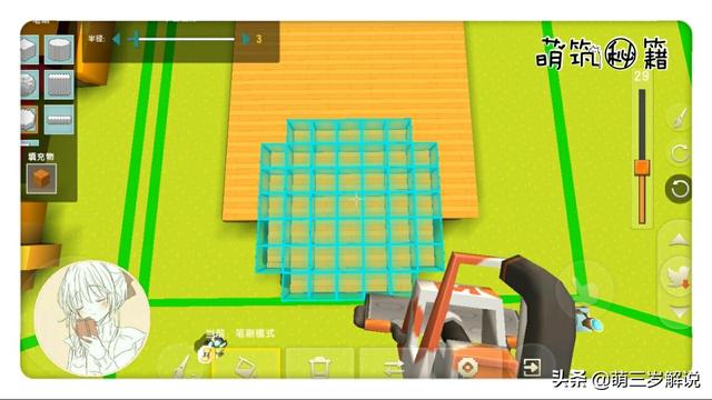 迷你世界万能的蛋糕做法，迷你世界网红甜点