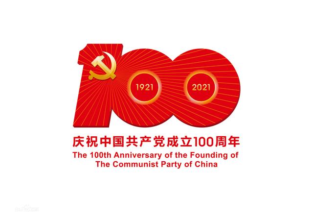 糖尿病课件比赛(糖尿病课件比赛创意名称)