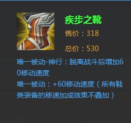 王者荣耀新赛季娱乐模式在哪里，新娱乐模式即将上线