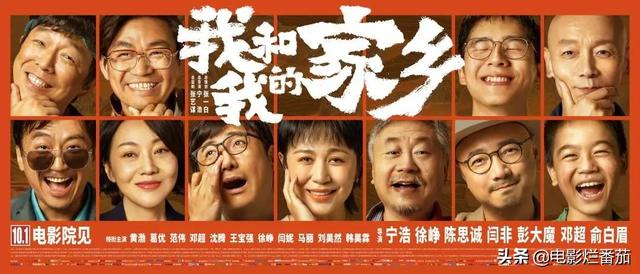 天上掉下个UFO，以我和我的家乡为题800字作文（3米高外星生物在后院溜达）