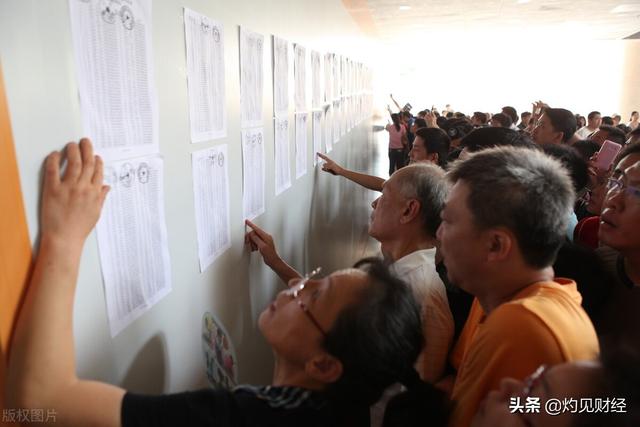 个人社保最低缴费标准是多少元，看不同城市缴费金额和退休待遇