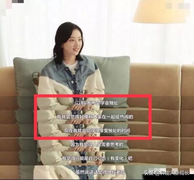 景甜探班古天乐，景甜发文回应演讲擤鼻涕