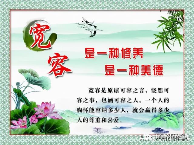 狐臭味翻唱(狐臭玩家)