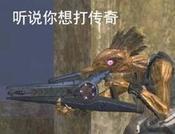 光环1-5系列剧情，是你心目中的那个光环吗