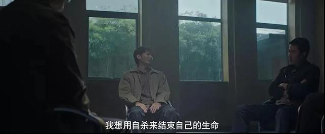 国内真实的国剧，9.1跌到4.4可别再吹