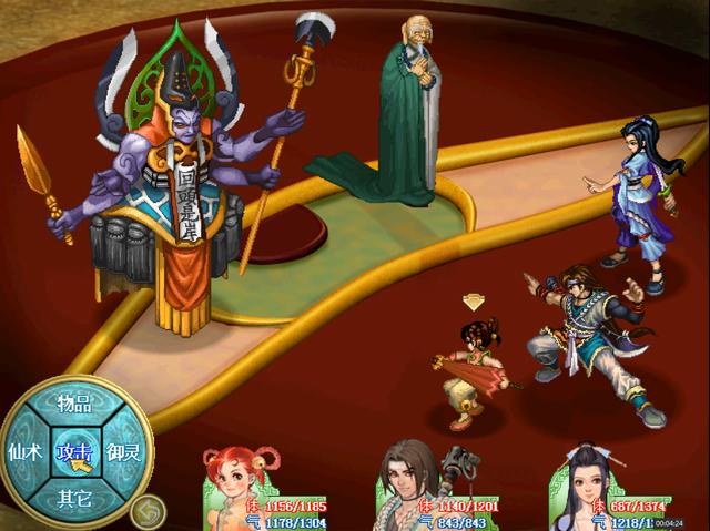 仙剑奇侠传人物，仙剑奇侠传十大魅力人物（李逍遥也只能排名第三）