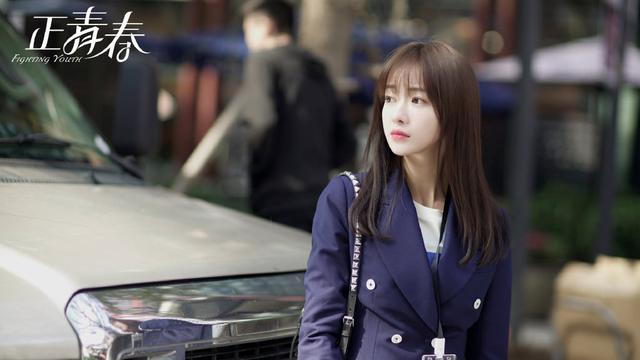 电视剧正青春中章小鱼和温哲，何以见得温哲很爱章小鱼