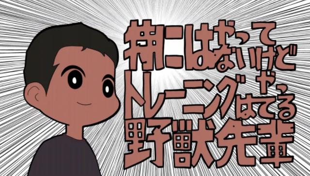 acgn文化用语，科普一些动漫界的常用术语