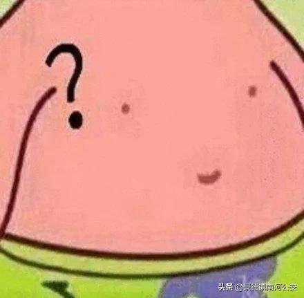 疫情肥胖图(疫情胖妞)