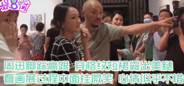 周迅最近什么样了，如今活出新花样