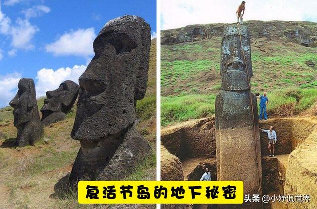 历史上最可怕的3个谜团，历史上最大的5个谜团