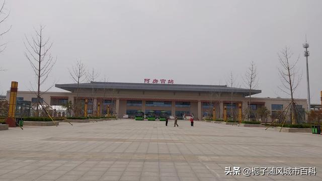 西安所有不同的火车站，西安市辖区境内主要的15座火车站一览