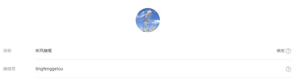 金刚川观后感40字左右，大时代的小人物