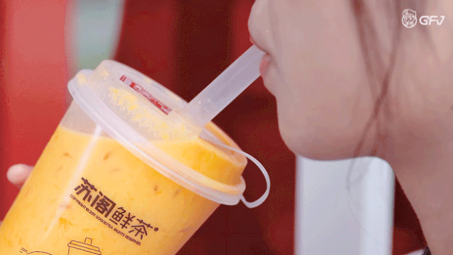 新场街茶屿水果茶，超巨型红色水果茶城堡