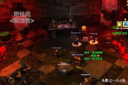 闪金镇闹鬼事件，魔兽世界玩家十大事件