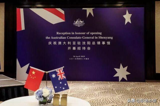 沈阳领事馆有哪些，老沈阳——二纬路和各国领事馆