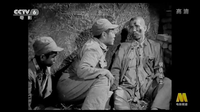 平原游击队原型富平石植，十款超级辣眼睛的奇葩手游