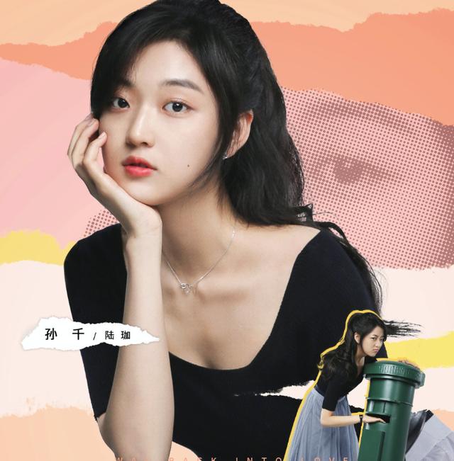 唐晓天演过的剧，唐晓天又一甜宠剧播出