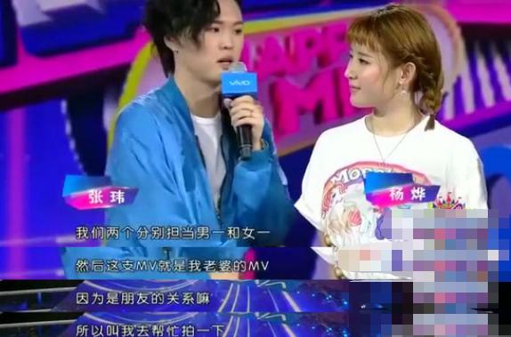 张玮最有实力的歌手，音乐疯子张玮从high歌爆红到跑龙套