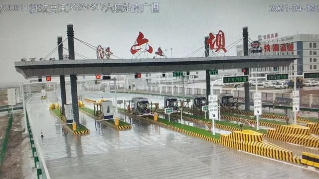 高速公路路况信息实时播报，全省高速公路路况播报