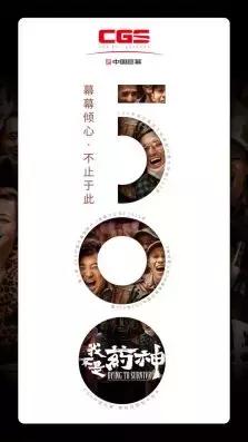 电影院激光厅和巨幕厅哪个好，为何重复消费率却天差地别（激光厅和巨幕厅怎么选）