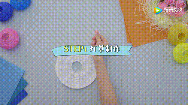 教你如何制作元宵花灯，手把手教孩子做花灯