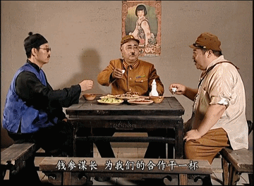 地下交通站第一部，地下交通站第一部第十一集