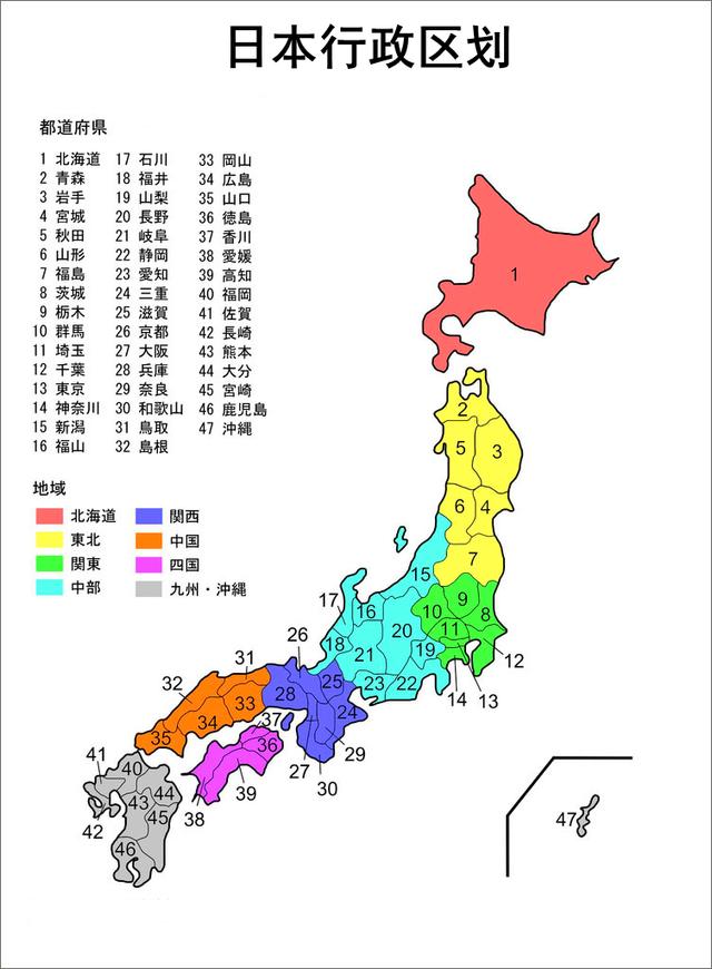 东京人口密度高吗，一都三县的东京都市圈有约三分之一的人口