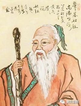 黄氏历代世祖，黄氏历代十大先祖