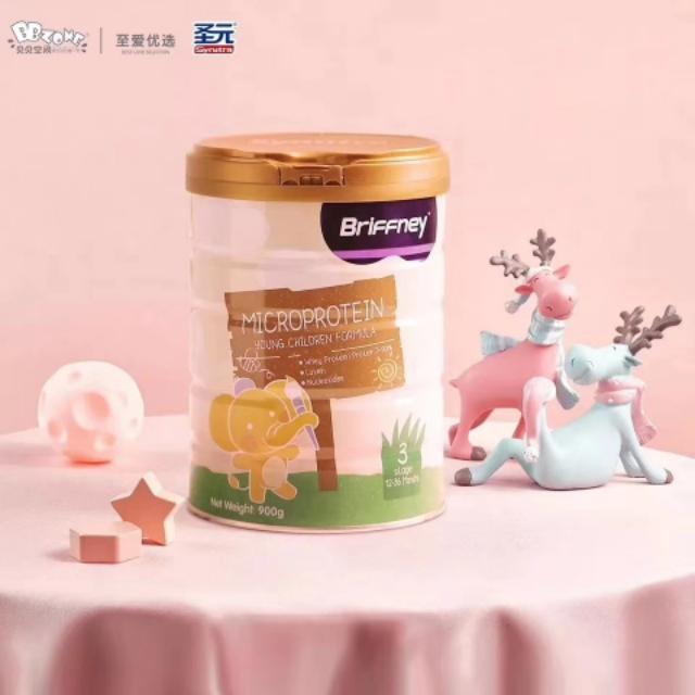 圣元配方奶粉有哪些，你给宝宝选对奶粉了吗