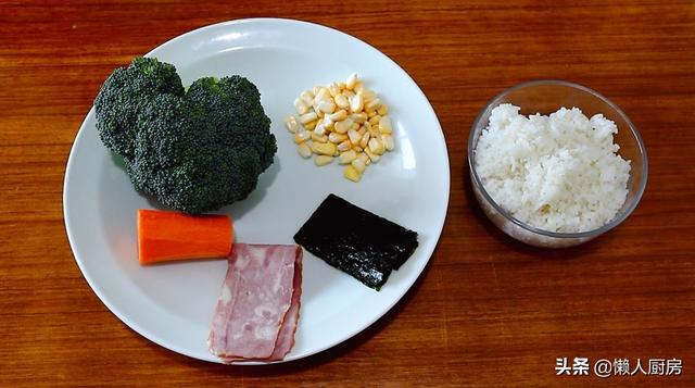 五一長假，油膩的食物吃多了，這個飯團減肥的人也能吃，上班帶著 熱愛美食 第1张