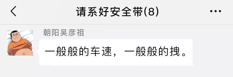 适合学习的群聊名称,把骚劲儿全用来给微信群聊起名字了 适合学习的群聊名称,把骚劲儿全用来给微信群聊起名字了