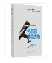 人文社科类书籍，人文社科经典书目（60本人文社科类好书）