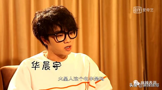 华晨宇和邓紫棋，邓紫棋对华晨宇的爱恨（华晨宇“扔下孩子不结婚”是有原因的）